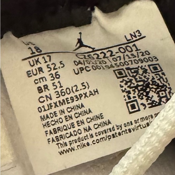 New Jordan 23 Titan. Sz.18M. No box. Extra laces - Picture 8 of 8